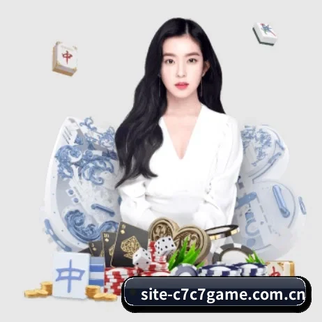 site-c7c7game.com.cn的方向